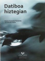 Datiboa hiztegian